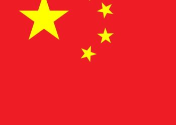 Çin Yapay Zeka Endüstrisi Şehirleri Akıllandırıyor